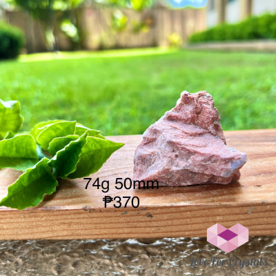 Peach Moonstone Raw (India) 74g 50mm Raw Crystal