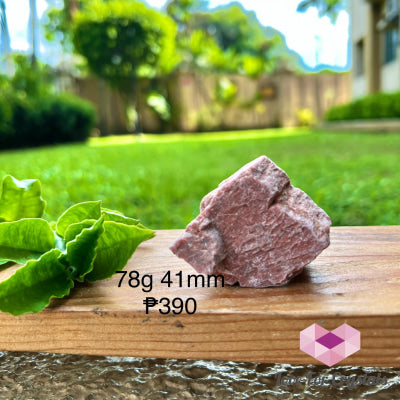 Peach Moonstone Raw (India) 78g 41mm Raw Crystal