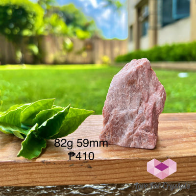 Peach Moonstone Raw (India) 82g 59mm Raw Crystal
