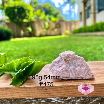 Peach Moonstone Raw (India) 95g 54mm Raw Crystal