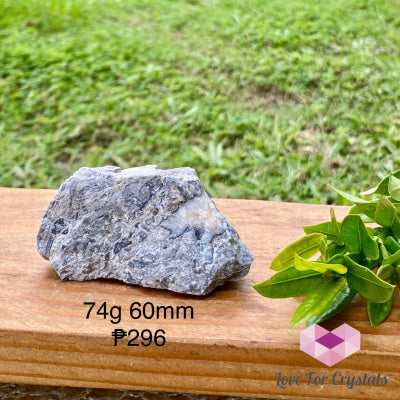 Picasso Jasper Raw Stones 74g 60mm Raw crystal