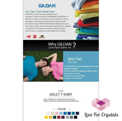 Prosperity Gold Bar (Shirts of Fortune) by Fort M Treasures White L