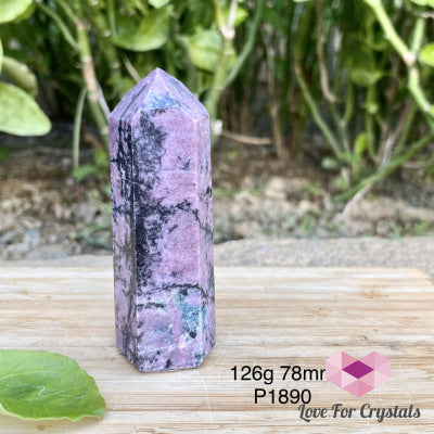 Rhodonite Points (Brazil) Standing 126G 78Mm