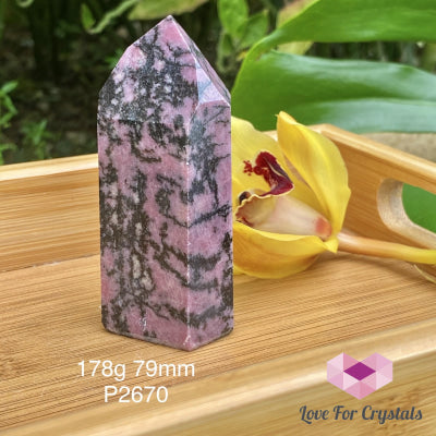 Rhodonite Points (Brazil) Standing 178G 79Mm