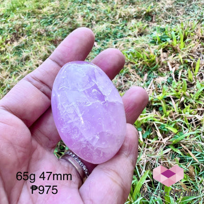 Rose Quartz Gallet Palmstone (Madagascar) Aaa Grade 65G 47Mm Polished Stones