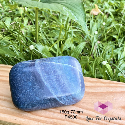 Trolleite Palm Stone (Brazil) Rare 150G 72Mm Polished Stones