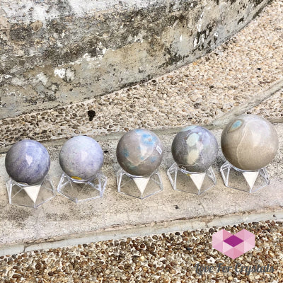 Trolleite Quartz Crystal Sphere (Brazil) Rare