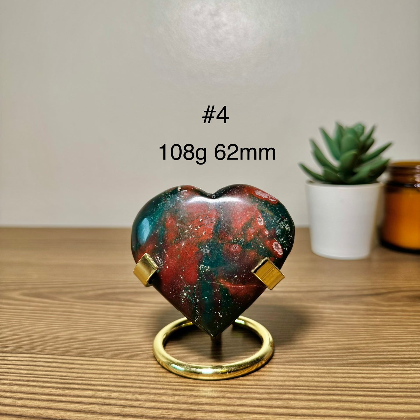 Judy's Jasper Heart (Brazil)