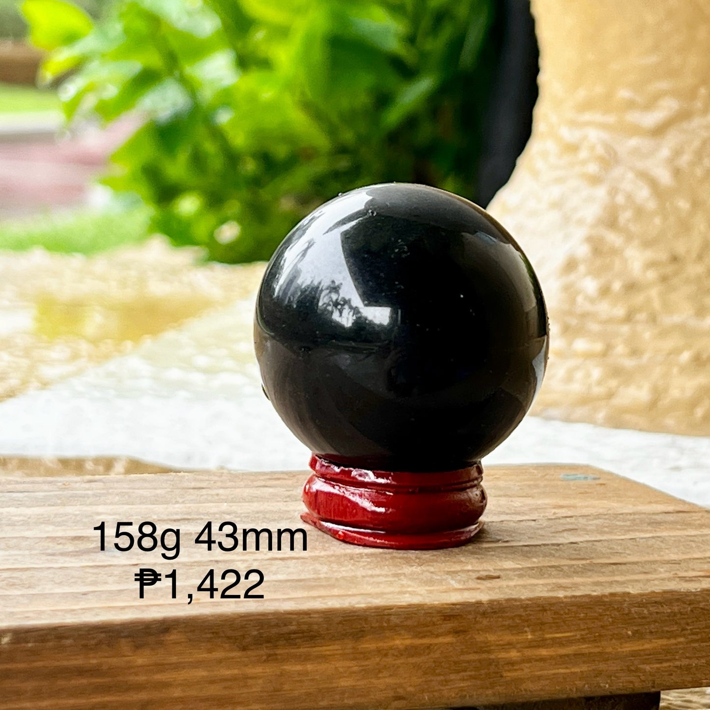 Black Tourmaline Sphere (Brazil) with wooden stand