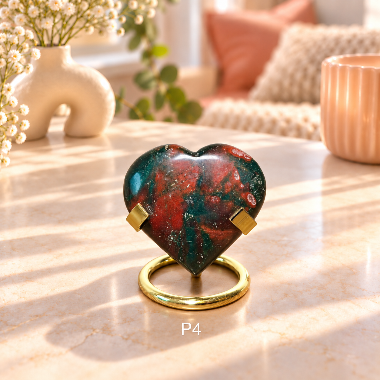 Judy's Jasper Heart (Eye of the Storm) - BRAZIL RARE