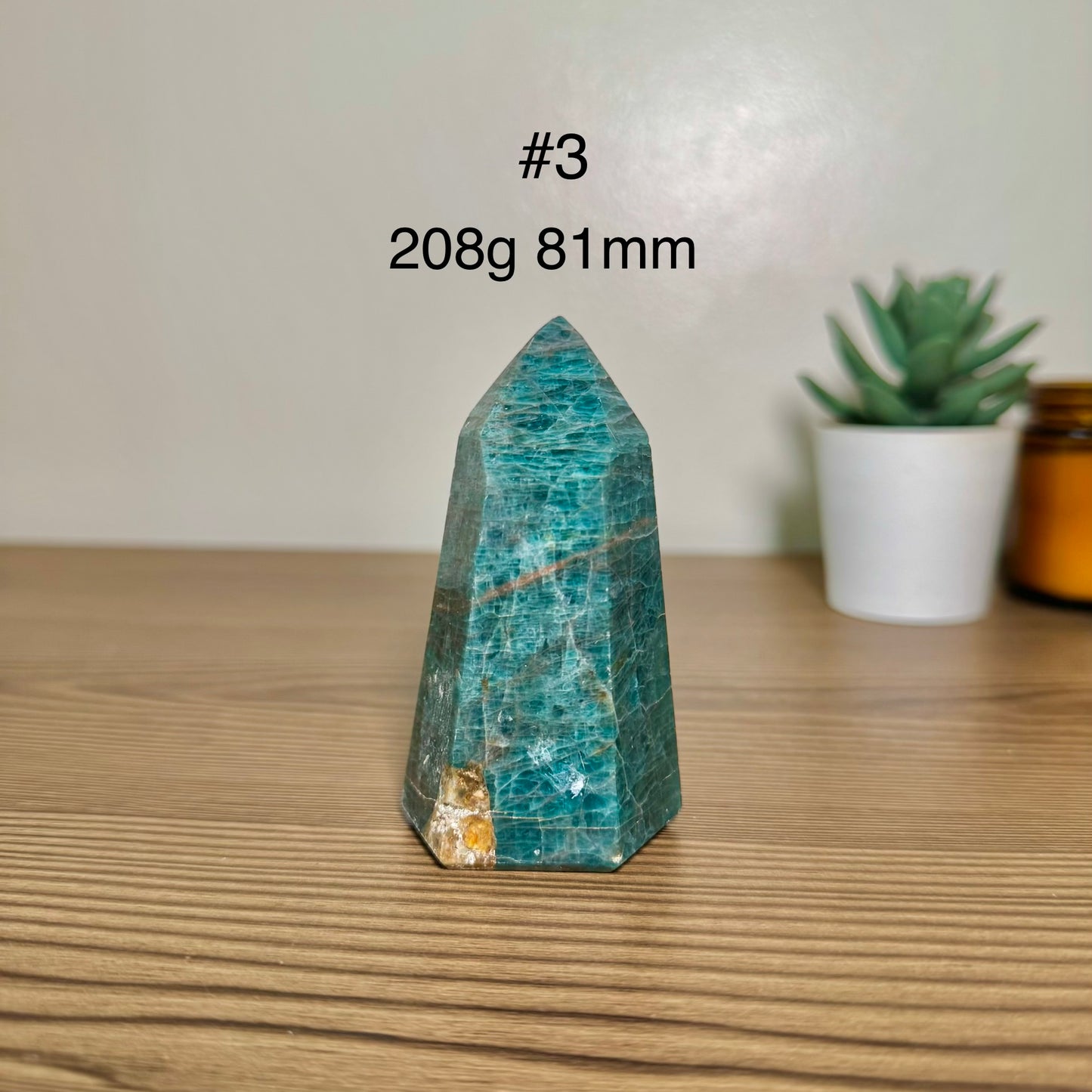 Blue Apatite Tower (Brazil)