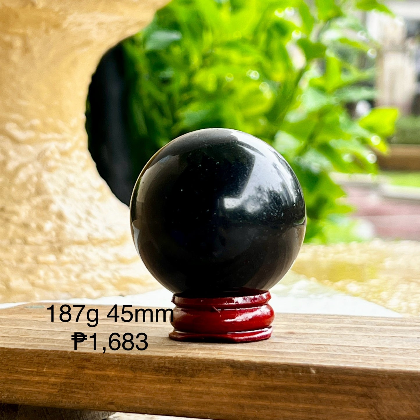 Black Tourmaline Sphere (Brazil) with wooden stand