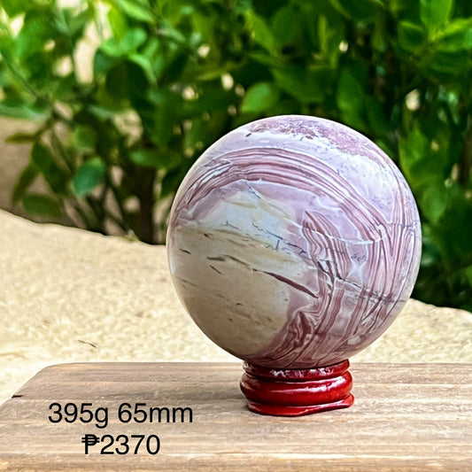 Picture Jasper Sphere