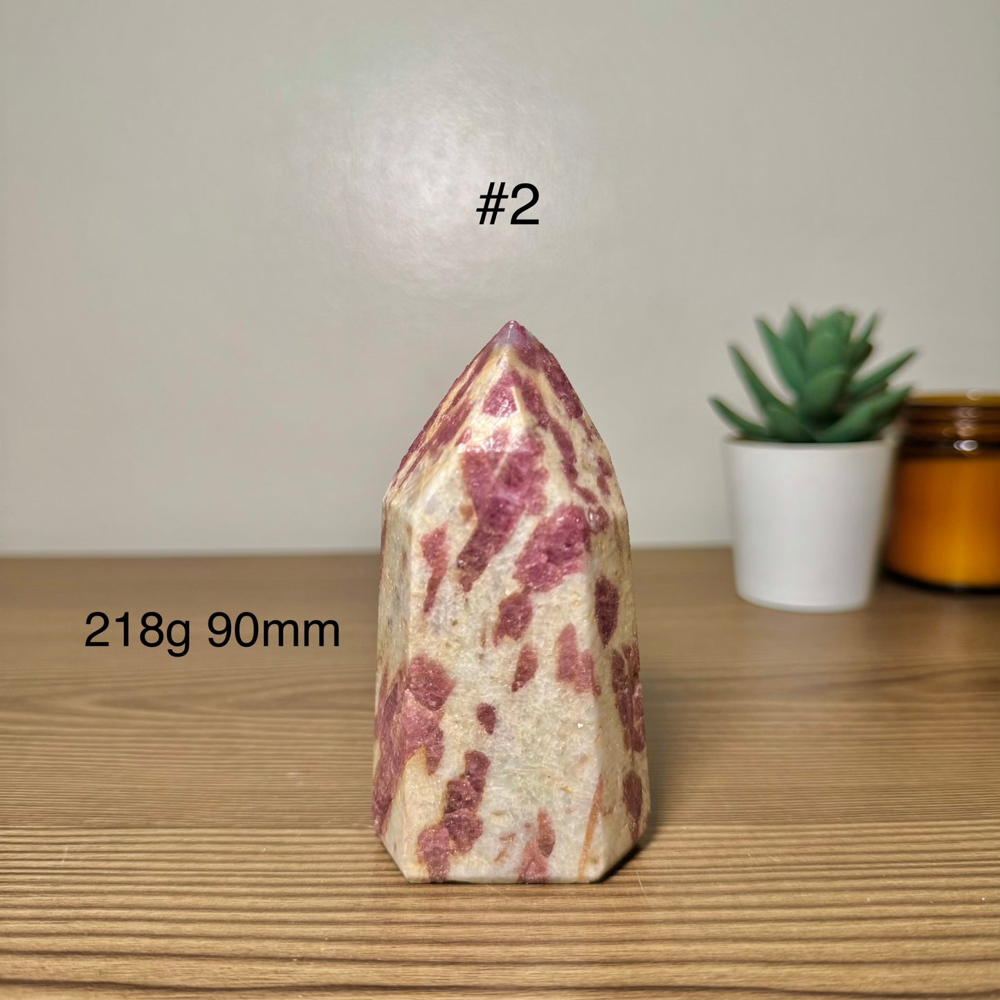 Pink Tourmaline Tourmaline Point (Brazil)