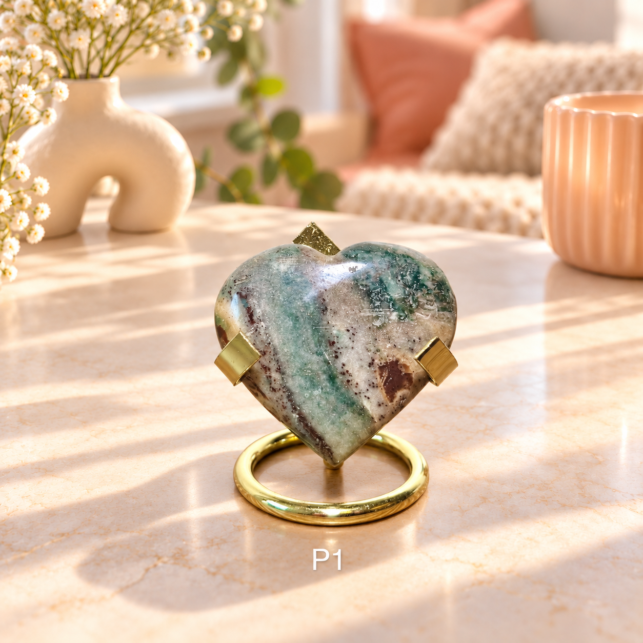 Judy's Jasper Heart (Eye of the Storm) - BRAZIL RARE
