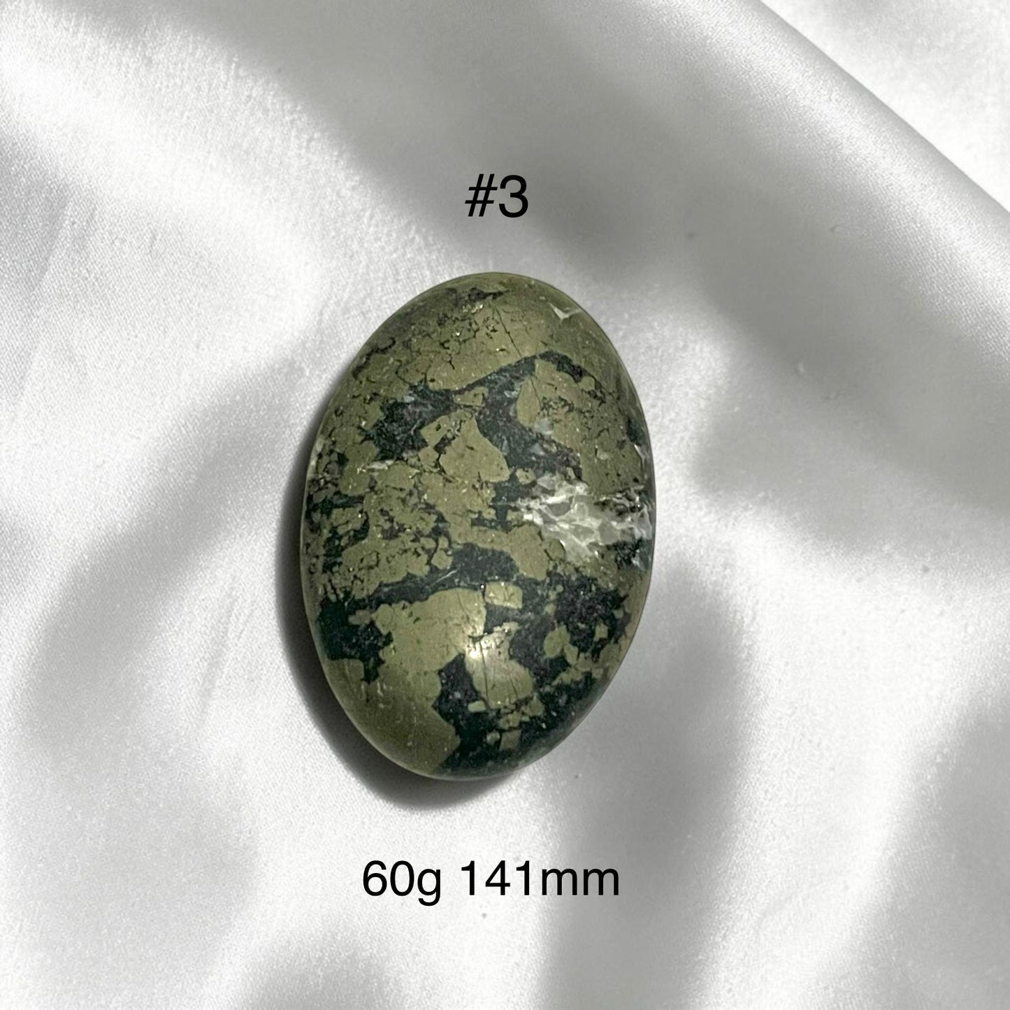 Pyrite Palm Stone (Peru)