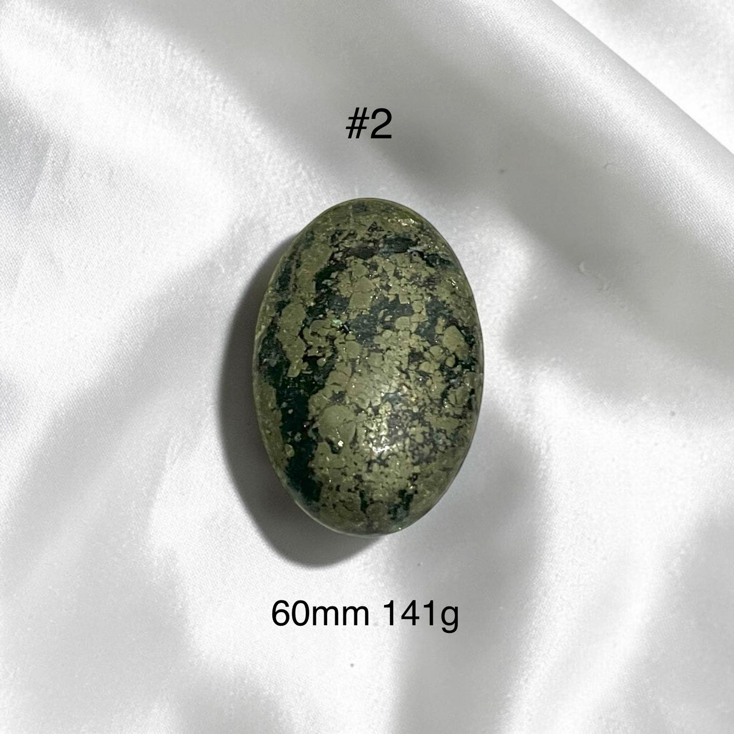 Pyrite Palm Stone (Peru)
