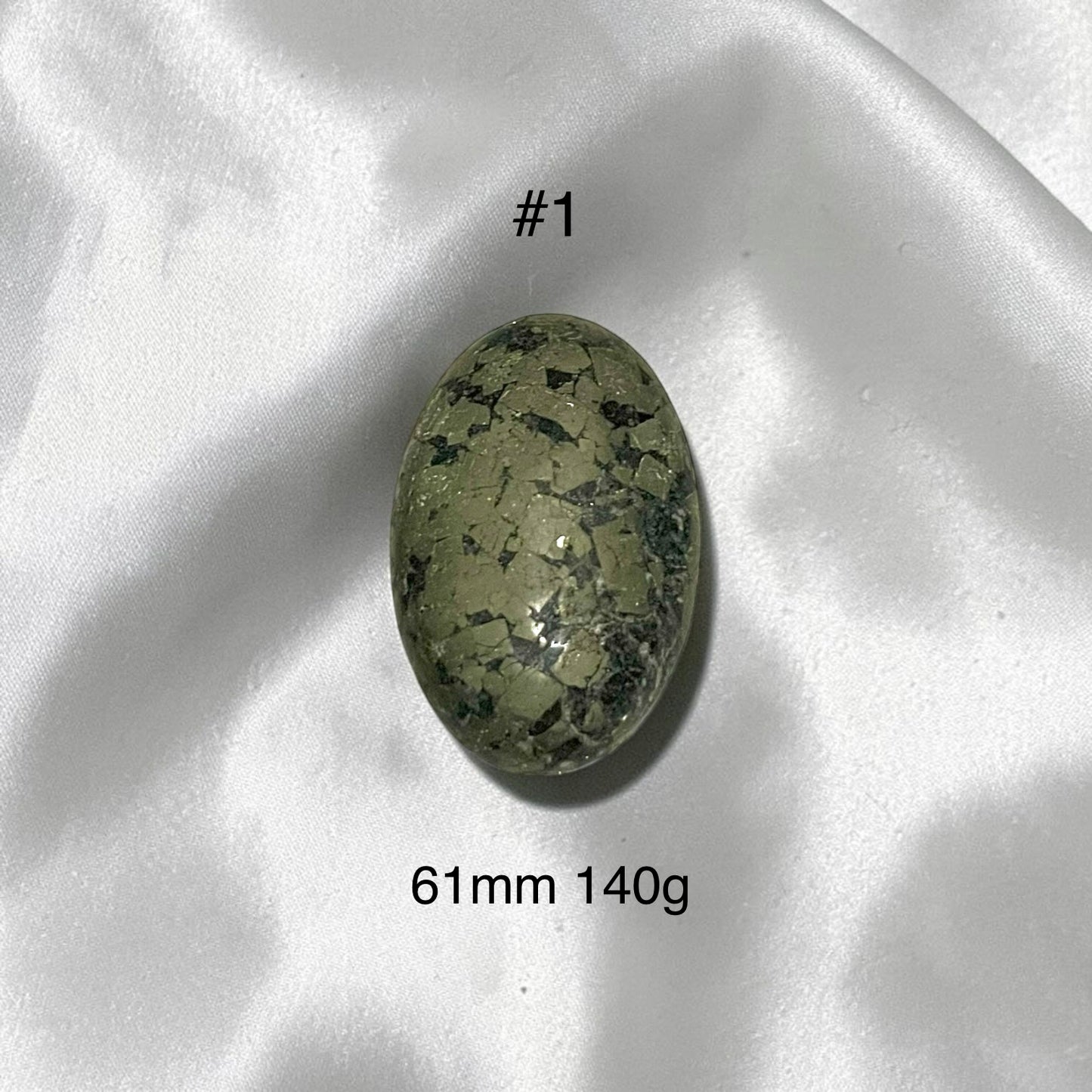 Pyrite Palm Stone (Peru)