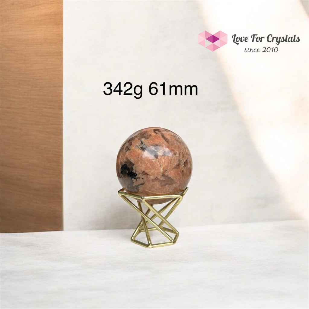 Black Tourmaline in Feldspar Sphere 342g 61mm