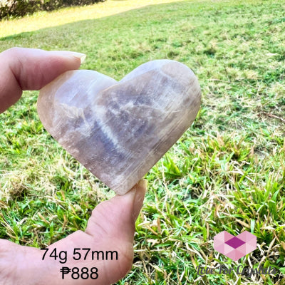 Blue Moonstone Heart 74G 57Mm Carved Crystals