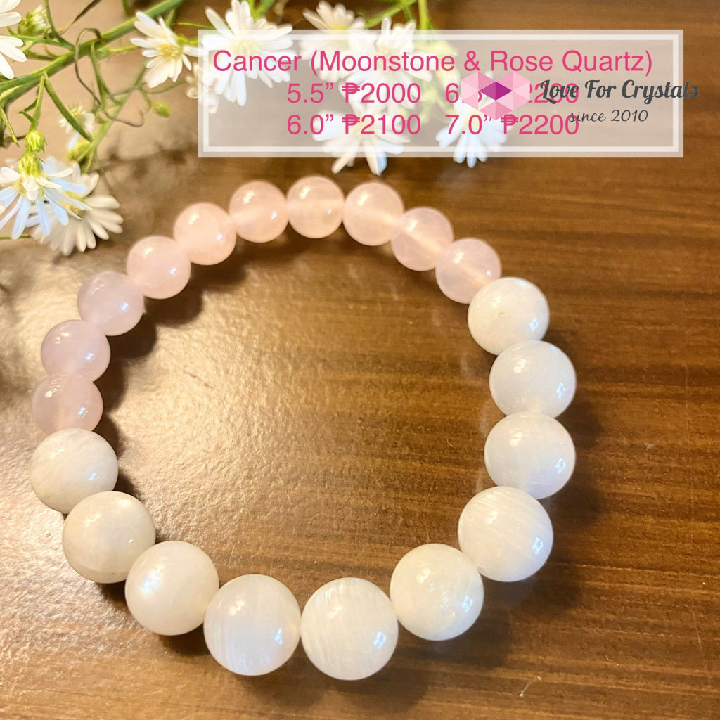 Cancer Zodiac Remedy Bracelet (Moonstone & Rose Quartz) Enhancement Series 5.5 (Small)