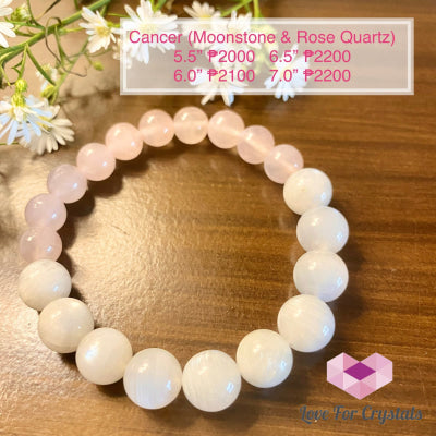 Cancer Zodiac Remedy Bracelet (Moonstone & Rose Quartz) Enhancement Series 5.5 (Small)