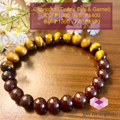 Capricorn Zodiac Remedy Bracelet (Tigers Eye & Garnet) 5.5 (Small)