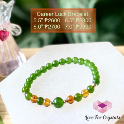 Career Luck Bracelet (Amber Taiwan Jade 14K Gold-Filled Beads)