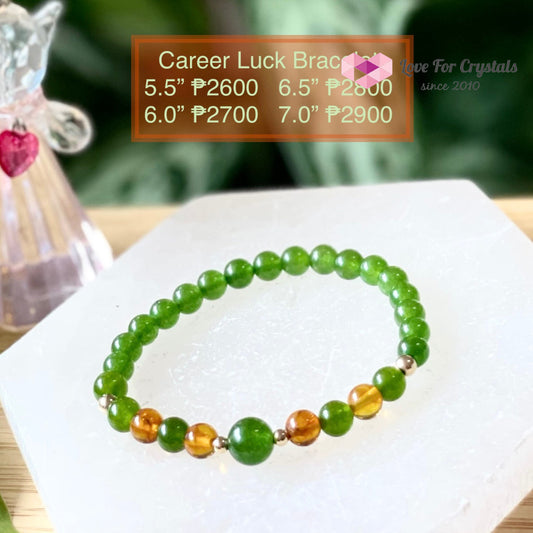 Career Luck Bracelet (Amber Taiwan Jade 14K Gold-Filled Beads)