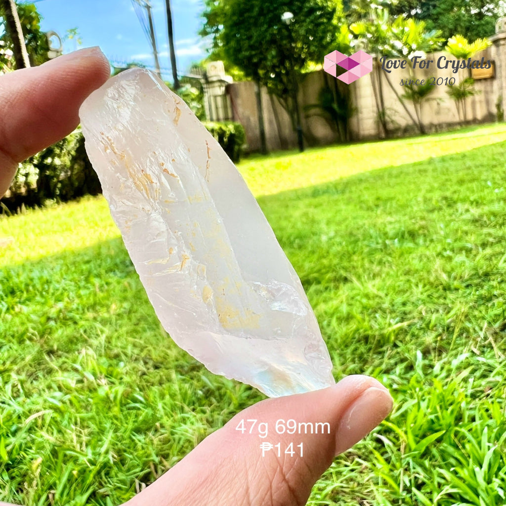 Girasol Raw Rose Quartz (Brazil) 47G 69Mm