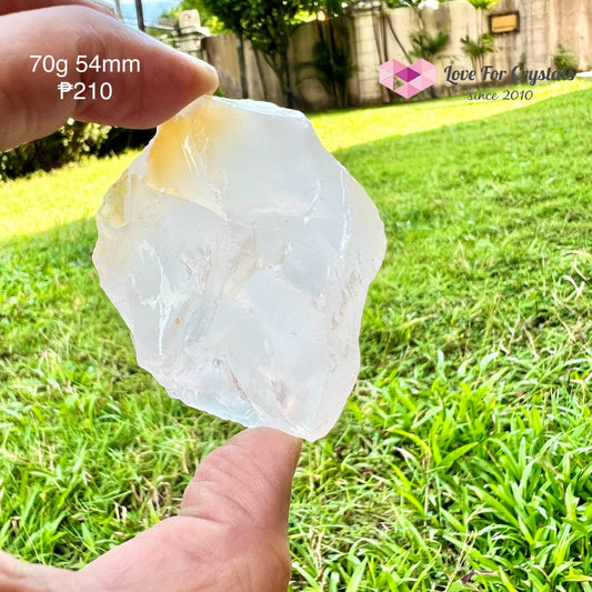 Girasol Raw Rose Quartz (Brazil) 70G 54Mm