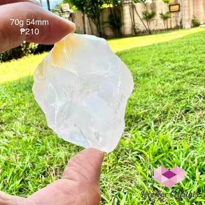 Girasol Raw Rose Quartz (Brazil) 70G 54Mm