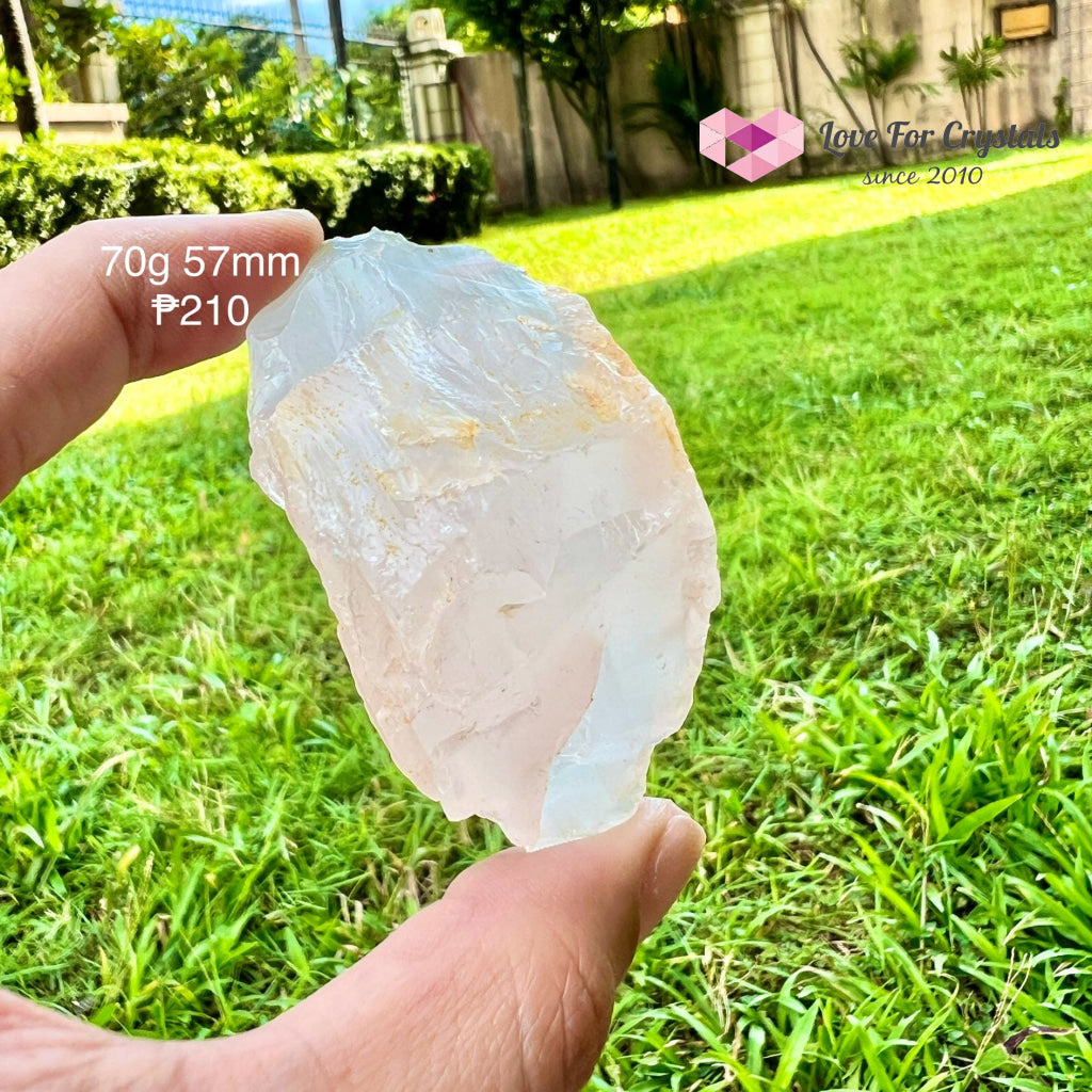 Girasol Raw Rose Quartz (Brazil) 70G 57Mm