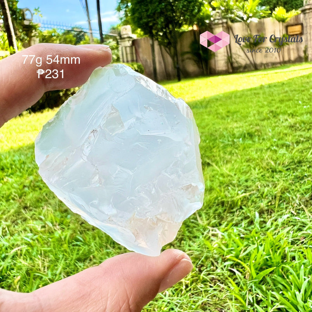 Girasol Raw Rose Quartz (Brazil) 77G 54Mm