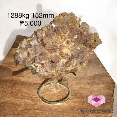 Golden Amethyst Natural Cluster (Brazil) 1288kg 152mm Raw crystal