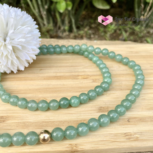 Green Aventurine 15 Long Necklace With 14K Gold-Filled Bead