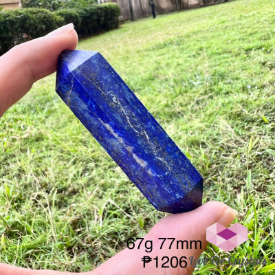 Lapis Lazuli Double Terminated 67G 77Mm Polished Stones