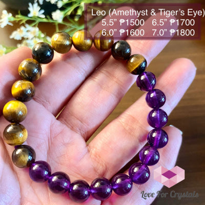 Leo Zodiac Remedy Bracelet (Tigers Eye & Amethyst) Enhancement Series 5.5 (Small)