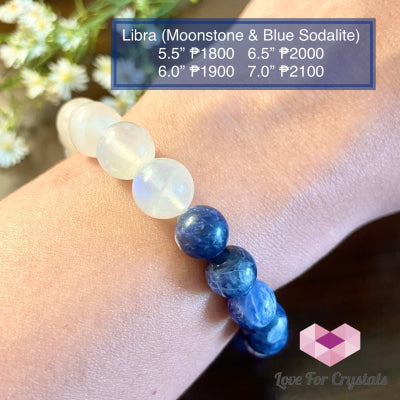 Libra Zodiac Remedy Bracelet (Blue Sodalite & Moonstone) 23 Sept-22 Oct 5.5 (Small)