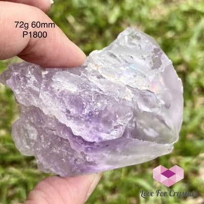 Lilac Etched Amethyst (Very Rare) Brazil Raw