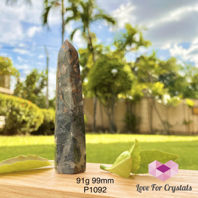 Maligano Jasper Point - Brecciated (Indonesia) 91G 99Mm Crystal Points