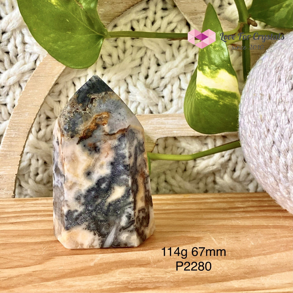 Ocean Jasper Druzy Point (Brazil) 114G 67Mm Crystal Points