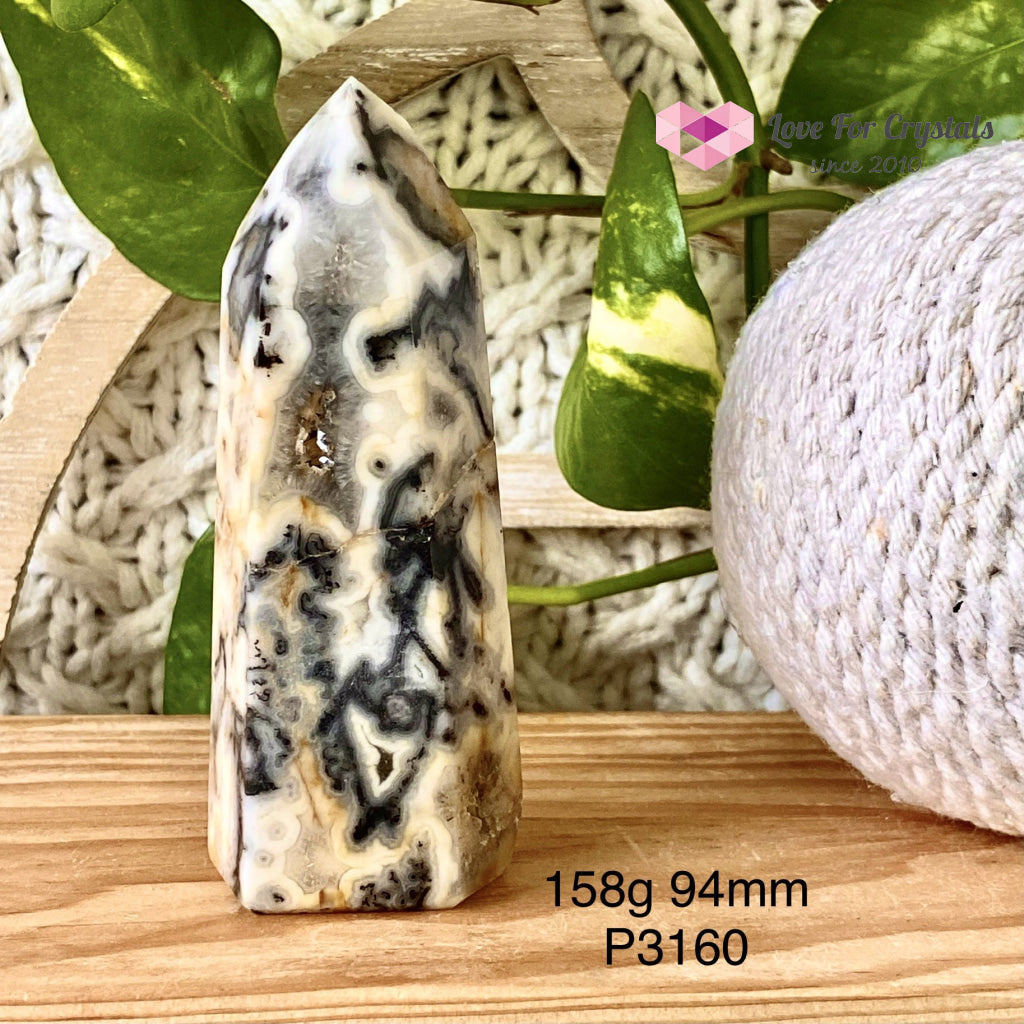 Ocean Jasper Druzy Point (Brazil) 158G 94Mm Crystal Points
