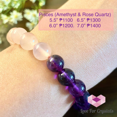 Pisces Zodiac Remedy Bracelet (Rose Quartz & Amethyst) 19 Feb- 20 March 5.5 (Small)