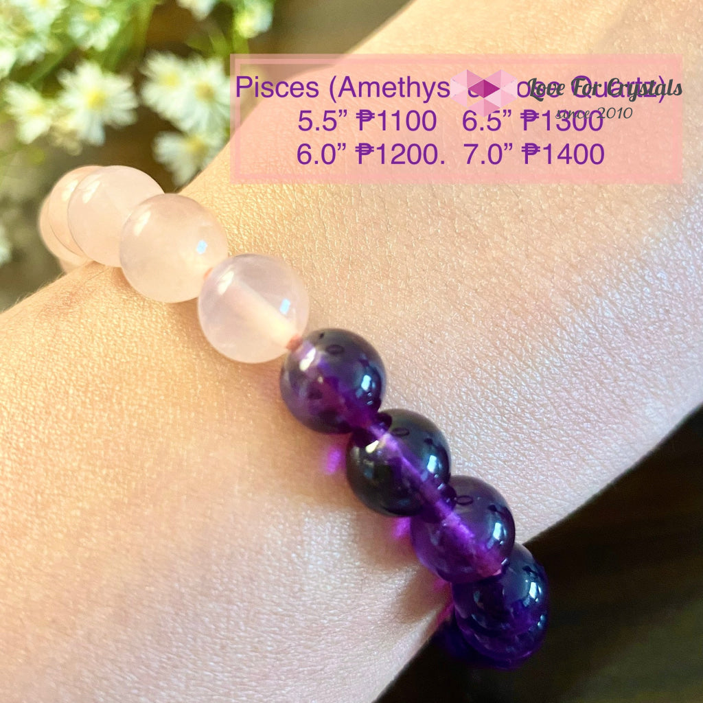 Pisces Zodiac Remedy Bracelet (Rose Quartz & Amethyst) 19 Feb- 20 March 5.5 (Small)