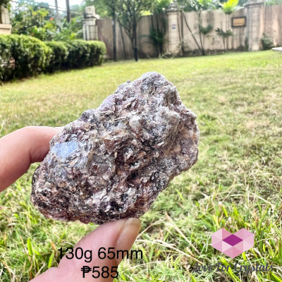 Purple Mica Raw Matrix (Brazil) 130G 65Mm Crystal