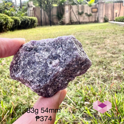 Purple Mica Raw Matrix (Brazil) 83G 54Mm Crystal
