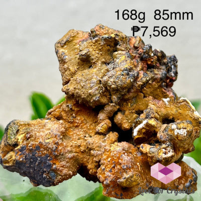Rainbow Leklai Thailand (Rare) 168g 85mm Leklai