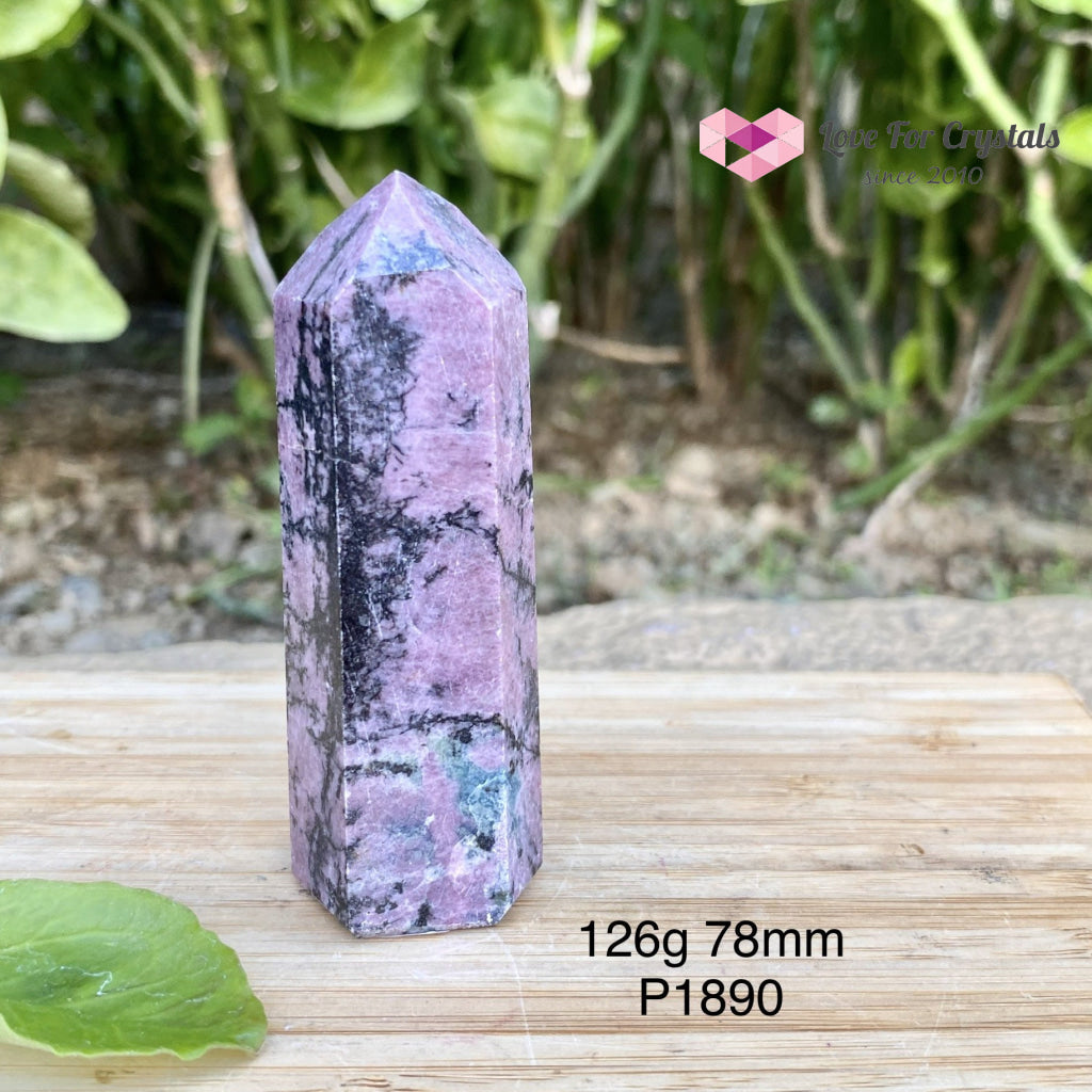 Rhodonite Points (Brazil) Standing 126G 78Mm