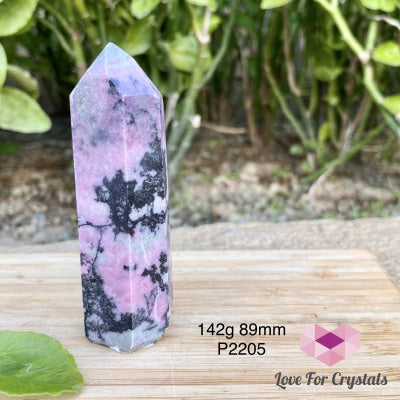 Rhodonite Points (Brazil) Standing